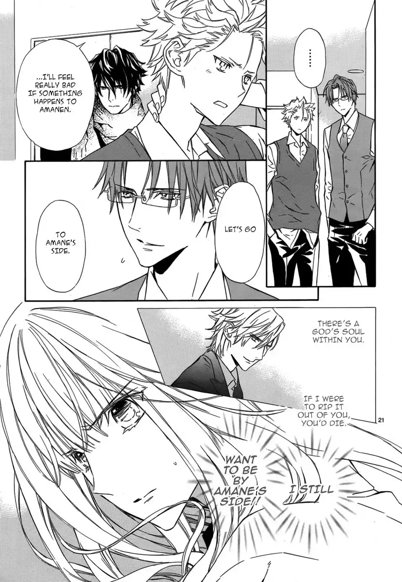 Seirei Produce Chapter 9 22